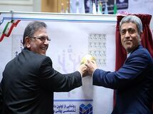 رکورد جدید در دولت روحانی/ نقدینگی 1060 هزار میلیارد تومان شد/ افزایش 21 هزار میلیاردی نقدینگی در بهار امسال