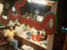 سکته بازار مسکن در شهریورماه/ کاهش 15 درصدی معاملات در آخرین ماه تابستان/ رکود دوباره به بازار مسکن آمد