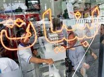 اغلب کارخانجات لبنی تعطیل شدند/ یک ماه گذشت؛ دولت به مدارس شیر دولتی نداد!