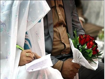 مانع تراشی جدید بانکها برای عدم پرداخت وام ازدواج: سهمیه‌ای که بانک مرکزی برایمان تعیین کرده بود پر شده!