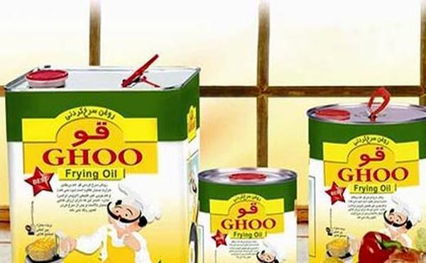 روغن نباتی"قو" تعطیل شد/ کارگران قدیمی‌ترین برند روغن نباتی ایرانی بیکار شدند  + جزئیات