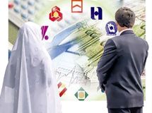 پرداخت تسهیلات ۱۰ میلیونی ازدواج استارت خورد