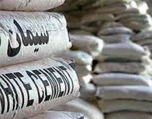 صنعت سیمان کشور وارد بحران جدی شد/ تولید سیمان ایران 12 درصد کاهش یافت