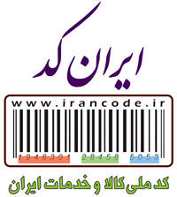 دولت روحانی بعد از سه سال مجبور شد "ایران کد" و "شبنم"  را احیا کند/ بازگشت نعمت‌زاده به خانه اول