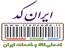 دولت روحانی بعد از سه سال مجبور شد "ایران کد" و "شبنم"  را احیا کند/ بازگشت نعمت‌زاده به خانه اول