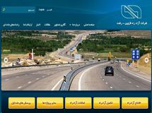 مدیرعامل سابق آزاد راه قزوین – رشت صد میلیون تومان ودیعه مسکن را بازنگرداند