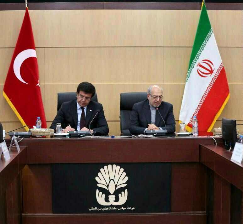 نشست مشترک نعمتزاده و وزیر اقتصاد ترکیه