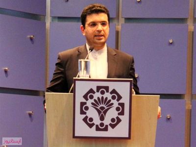 "آتیه داده پرداز" ارتباطی با شبکه‌های جاسوسی و متهمان امنیتی ندارد