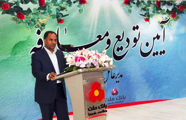 شایعه برکناری مدیرعامل بانک ملت!