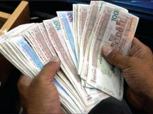 نقدینگی در دولت یازدهم 638 هزار میلیارد تومان رشد کرد/ حجم نقدینگی به 1138 هزار میلیارد رسید!