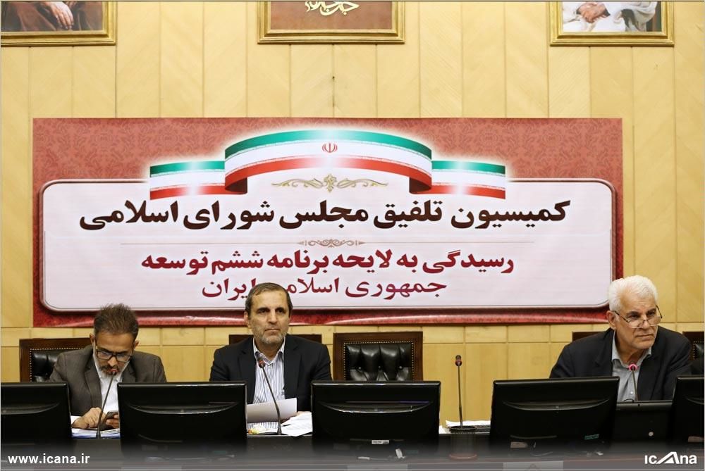 مجلس ضربه مهلک به اعتماد مردم در ماجرای فیش‌های نجومی را جبران کرد/ مردم از این بعد می‌توانند حقوق و مزایای مدیران دولتی را ببینند