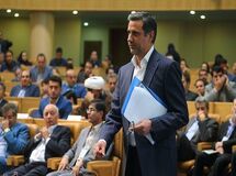 بازآفرینی نظام بانکی عصر ارتباطات در همایش بانکداری بررسی می شود