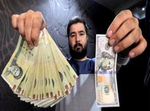 جرات و اراده یکسان‌سازی نرخ ارز در دولت یازدهم وجود ندارد/ تک‌نرخی کردن ارز را فراموش کنید
