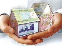 وام مسکن مهر افزایش یافت/ افزایش سقف تسهیلات از 300 میلیون به 400 میلیون ریال