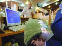 ضرر و زیان سنگین بانکهای پارسیان و اقتصاد نوین در سال 95/ اقتصاد نوین 500 میلیارد تومان و پارسیان 260 میلیارد تومان ضرر کردند!