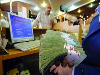 ضرر و زیان سنگین بانکهای پارسیان و اقتصاد نوین در سال 95/ اقتصاد نوین 500 میلیارد تومان و پارسیان 260 میلیارد تومان ضرر کردند!