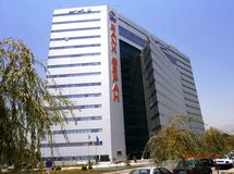 بانک سپه لندن بعد از برجام فعالیت مجدد خود را از سرگرفت