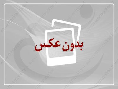 هفتاد و سومین مرحله یارانه نقدی ساعت 24:00 روز 25 اسفند به حساب سرپرستان خانوار واریز می‌شود