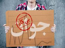 نرخ بیکاری در 28 استان کشور 2 رقمی شد!/ افزایش چشمگیر تعداد بیکاران و اخراجیهای بازار کار