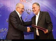 معاون‌ نعمت‌زاده از ترس خبرنگاران نشست خبری خود را لغو کرد!/ فاجعه معدن آزادشهر کار دست کرباسیان داد