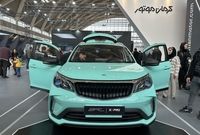 آخرین قیمت محصولات کرمان موتور امروز، سه شنبه 18 آذرماه