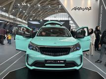 آخرین قیمت محصولات کرمان موتور امروز، سه شنبه 18 آذرماه