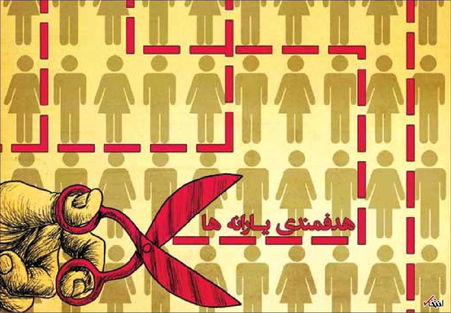 کالاهای اساسی پس از هدفمندی چقدر گران شدند؟/ کاهش ۹۰ درصدی ارزش یارانه نقدی +جدول