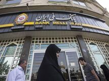 218 مورد از املاک ملی  تعیین تکلیف شد