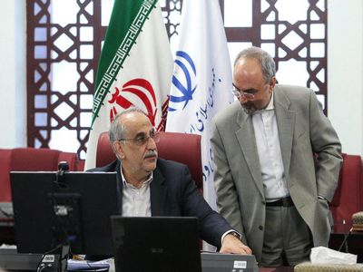 سقوط 10 پله‌ای ایران در شاخص کسب و کار/ شاخص بهبود فضای کسب و کار که ربطی به تحریم‌ها نداشت، چرا سقوط کردیم؟!/ عملکرد ایران در برخی از شاخص‌ها از افغانستان هم بدتر است/ دفتر بهبود فضای و کسب و کار در 5 سال اخیر چه کرد؟