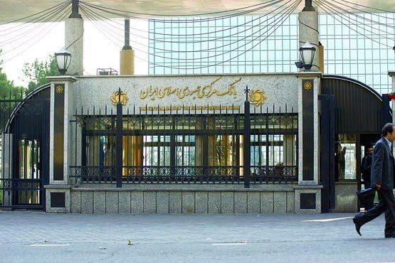 توقف آمار تورم و ضریب جینی توسط بانک مرکزی + نمودار