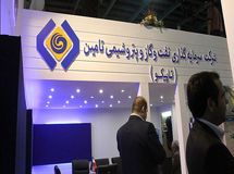 کوچ دسته جمعی پیرمردهای مپنا به شستا!