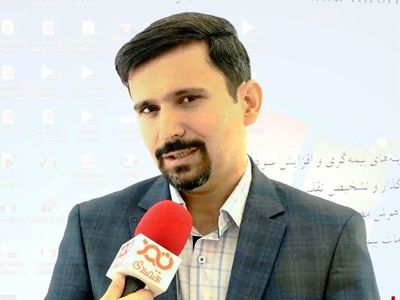 صنعت بیمه در کشور بیمار است / شرکت های بیمه ای توانایی حل مشکلات پیش رو را ندارند!