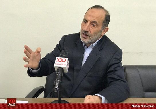 گالری