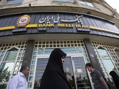 تبدیل ۷۵ درصد تسهیلات بزرگترین بانک دولتی به بدهی غیرجاری/  ۹۲ هزار و ۴۰۰ میلیارد تومان از بدهی‌های بانک ملی غیر جاری شد