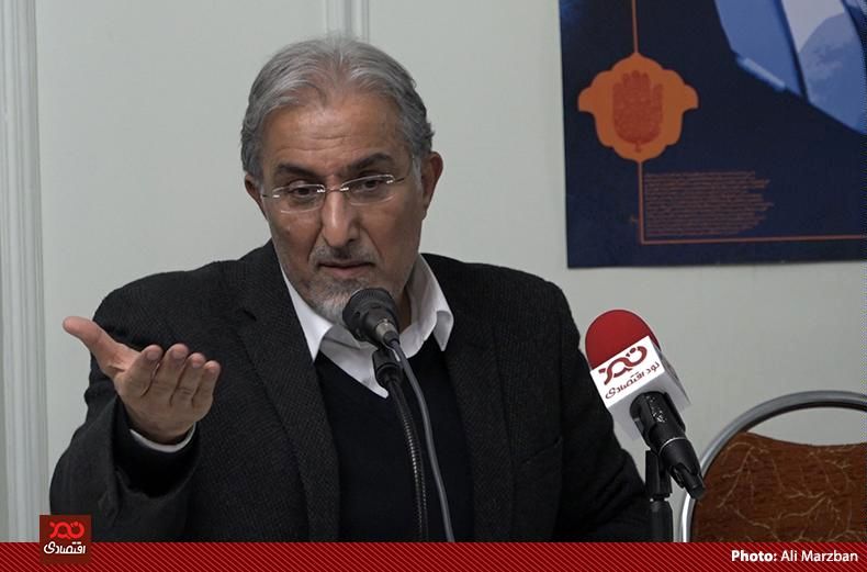 صاحبان سرمایه در یک دهه گذشته نابرابری را بیشتر کردند/ آنها فقط به منافع خود فکر میکنند و به دنبال اجرای سیاستهای نئولیبرالی هستند