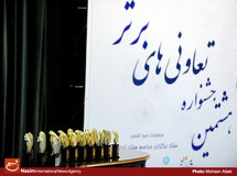 120 هزار تعاونی‌ در کشور تعطیل است/ سال 96، بیش از 6000  تعاونی غیرفعال شدند