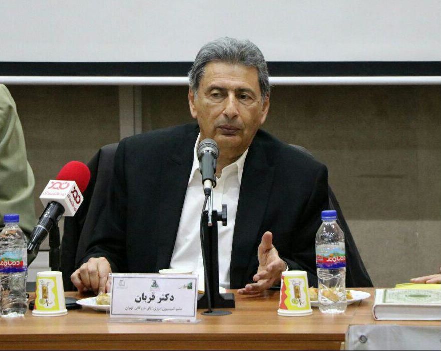 مسئله اصلی فروش نفت نیست، بلکه استفاده از منافع صادرات نفت است/ هنوز کشورها و شرکتهایی وجود دارند که از ایران نفت بخرند