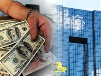 فایل اکسل دریافت‌کنندگان ارز دولتی و نیمایی از سایت بانک مرکزی حذف شد!