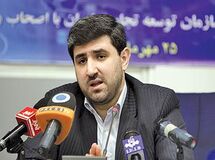 رئیس کمیسیون توسعه صادرات اتاق تعاون: ادغام وزارت صنعت و بازرگانی از اول اشتباه بود