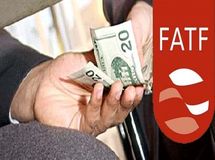 به دروغ ما را از ورود به لیست سیاه FATF می‌ترسانند
