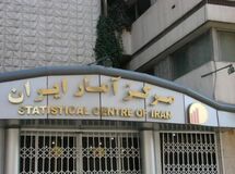 تورم اقلام خوراکی به ۳۲.۵ درصد رسید + جدول