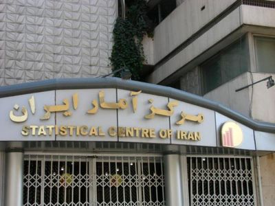 تورم اقلام خوراکی به ۳۲.۵ درصد رسید + جدول