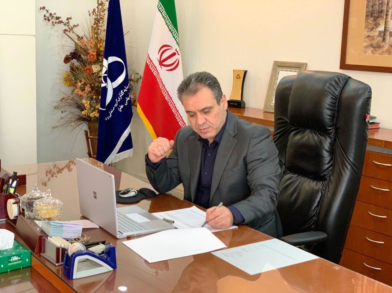 مدیریت هلدینگ صنعتی رنا به چهارمحالی رسید