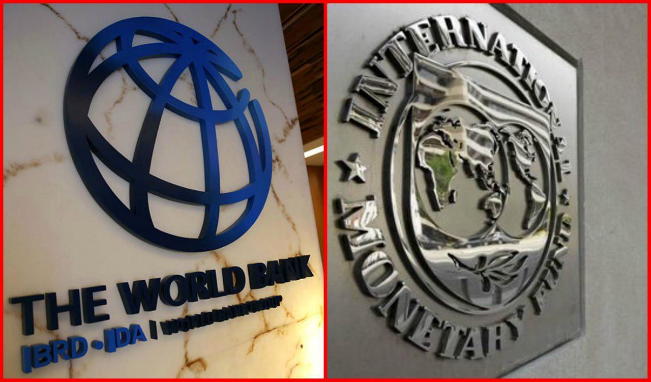 ایران از صندوق بین المللی پول وام 18 میلیارد دلاری میگیرد