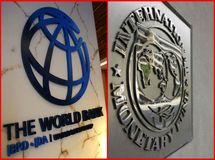 ایران از صندوق بین المللی پول وام 18 میلیارد دلاری می‌گیرد