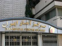 ۳۱ درصد ایرانیان به مسافرت نرفته‌اند/ فقط ۳۰ درصد از سفرهای ایرانیان سیاحتی- زیارتی است