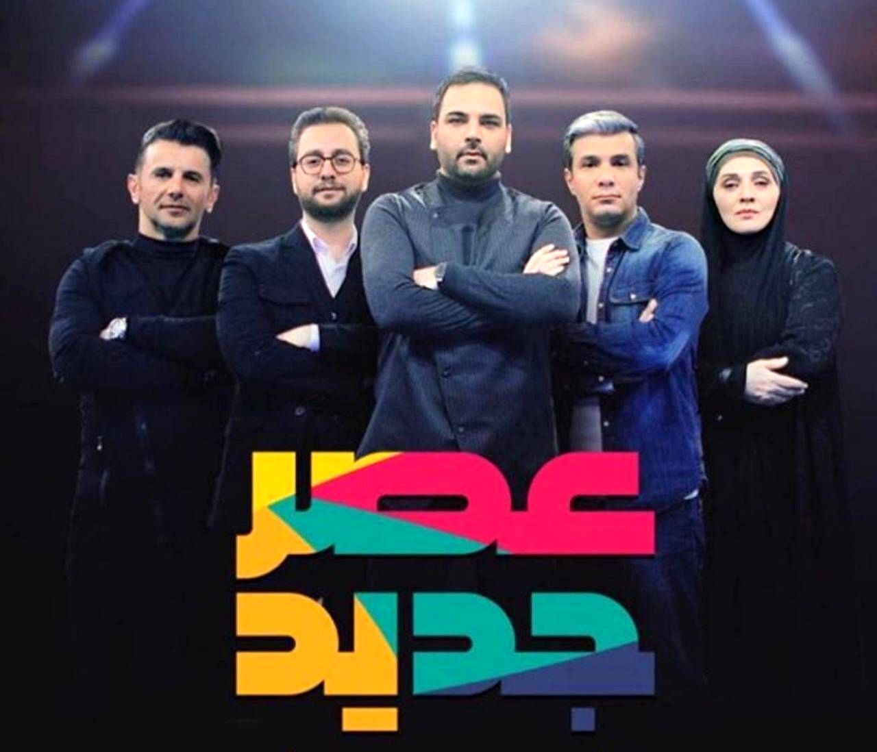 هزینه تبلیغات اسپانسر برنامه «عصر جدید» به ۶۶ میلیارد تومان رسید/ "بهپرداخت ملت" در یکسال هزینه تبلیغش را ۳۰ میلیارد افزایش داد