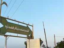 شرکت نیشکر هفت تپه بیش از ۱۳۲ میلیون دلار ارز ۴۲۰۰ تومانی گرفته است + جدول