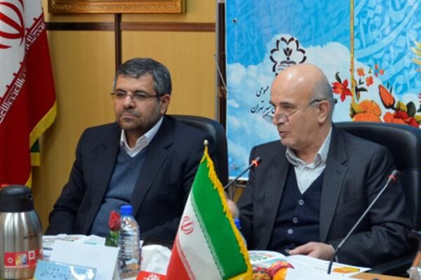 حضور ۱۱ مدیر چند شغله در صندوق ذخیره فرهنگیان! + جدول