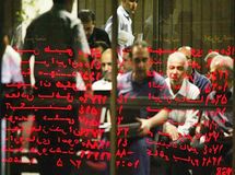 شاخص بورس به کانال ۲۳۰ هزار واحد وارد شد